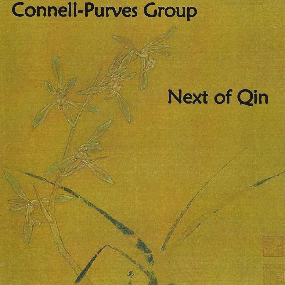 Next of Qin